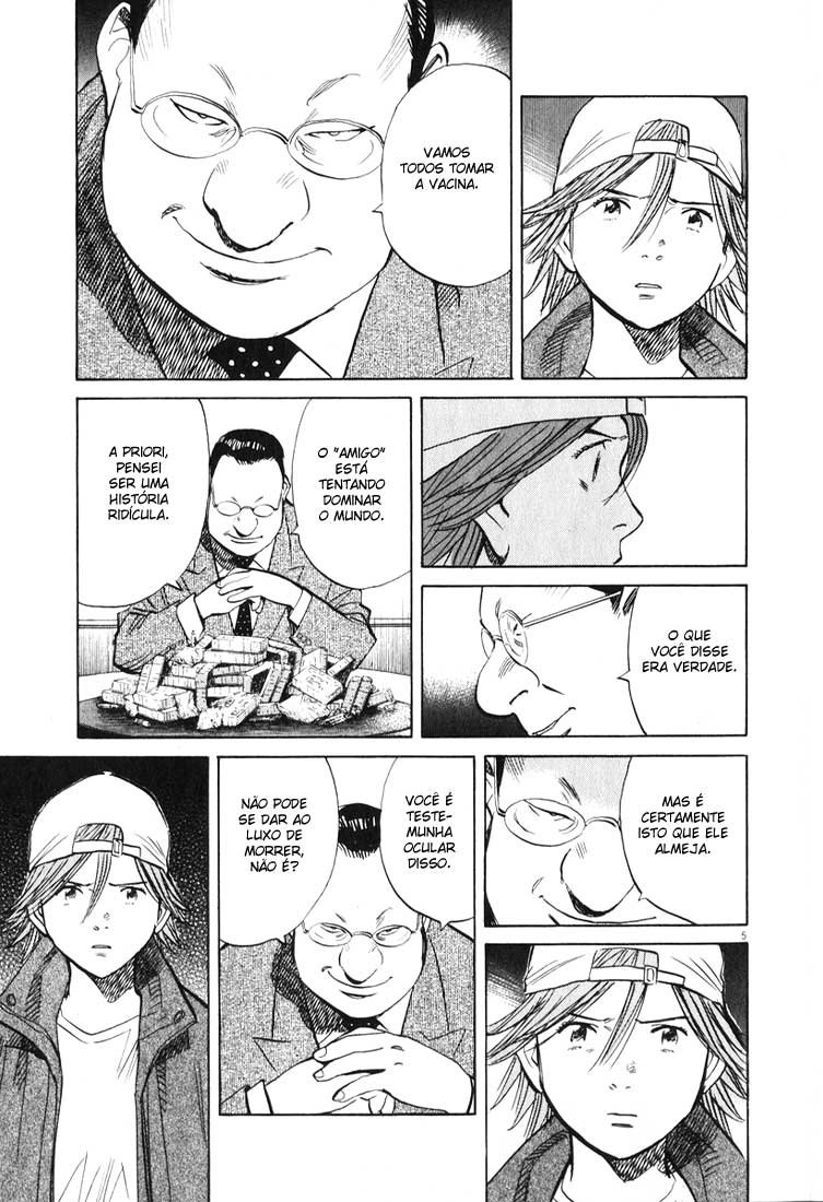 20th Century Boys Capítulo 195 Página 5