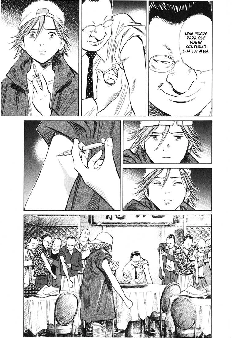 20th Century Boys Capítulo 195 Página 7