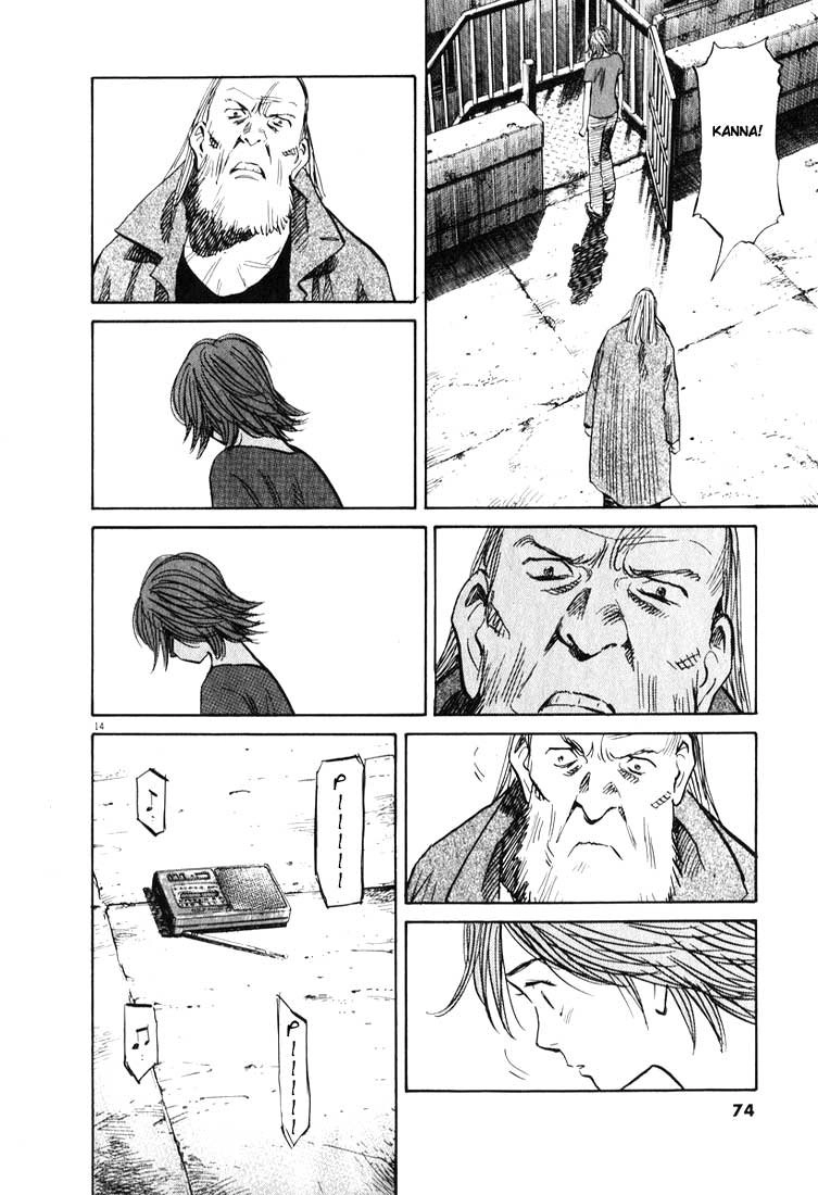 20th Century Boys Capítulo 196 Página 14