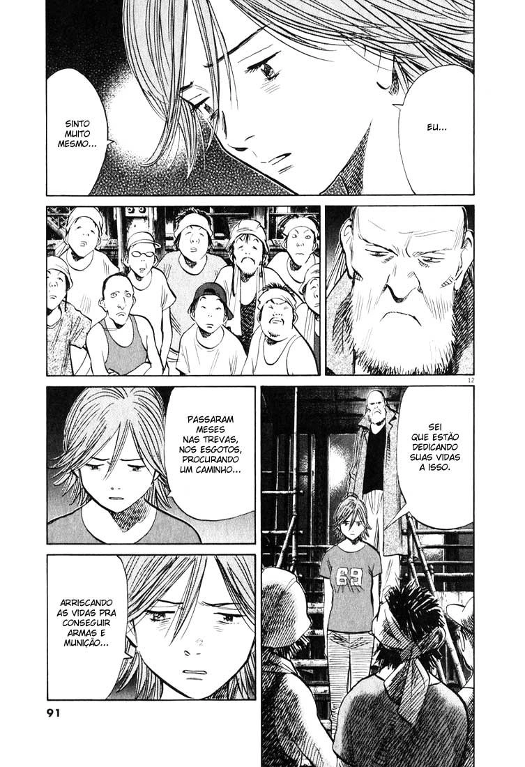 20th Century Boys Capítulo 197 Página 11