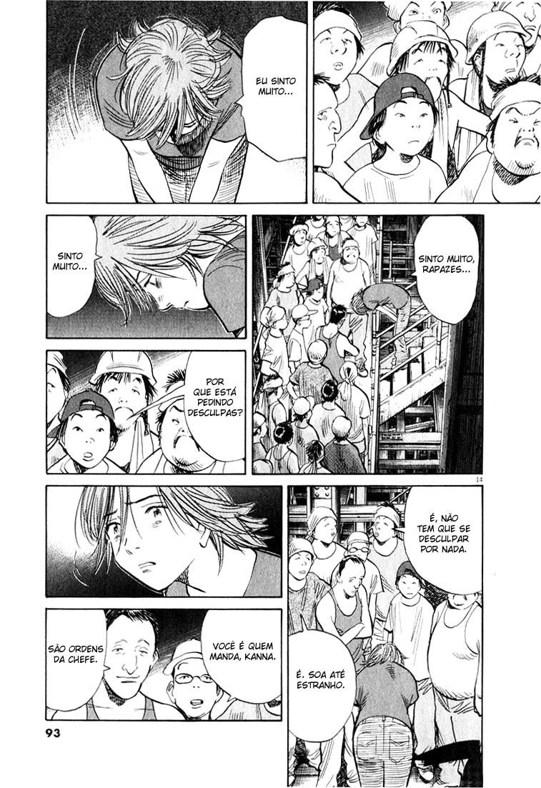20th Century Boys Capítulo 197 Página 13