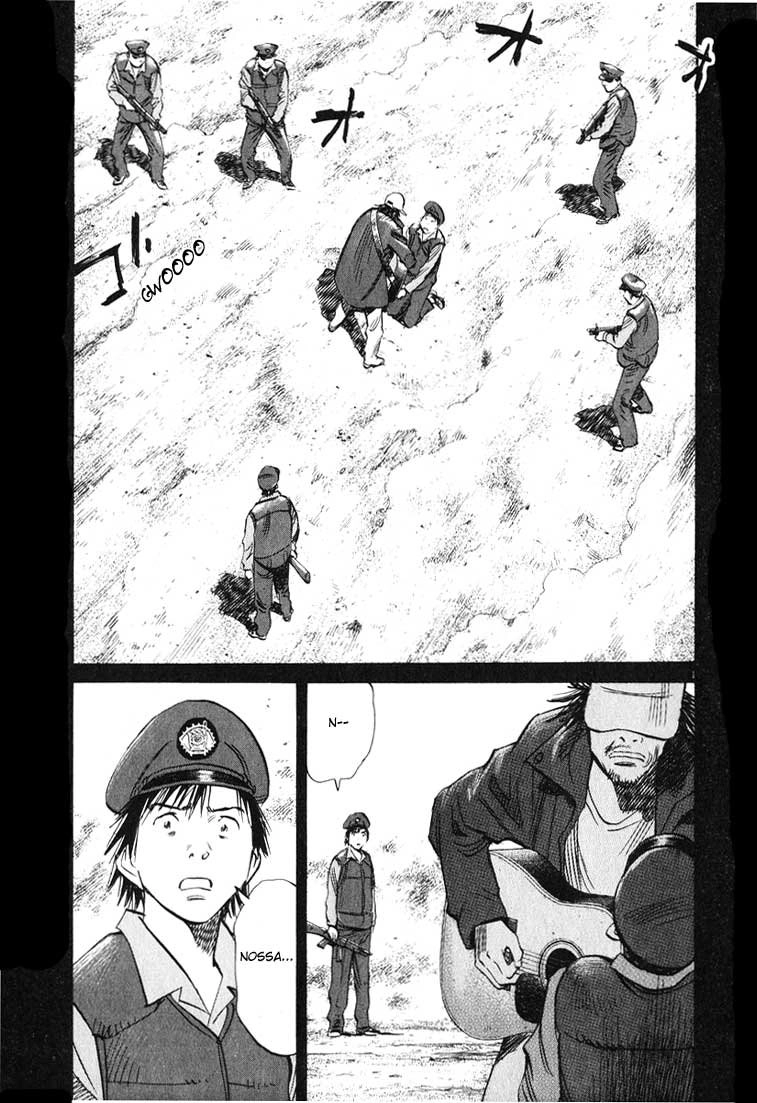 20th Century Boys Capítulo 199 Página 1