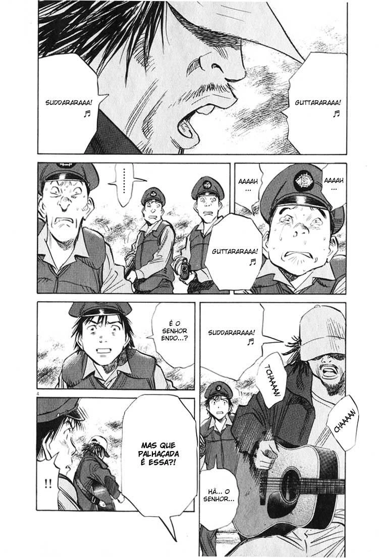 20th Century Boys Capítulo 199 Página 4