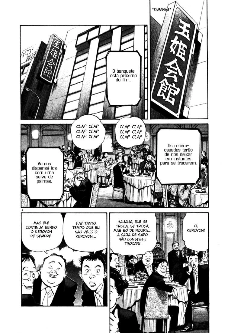 20th Century Boys Capítulo 2 Página 4