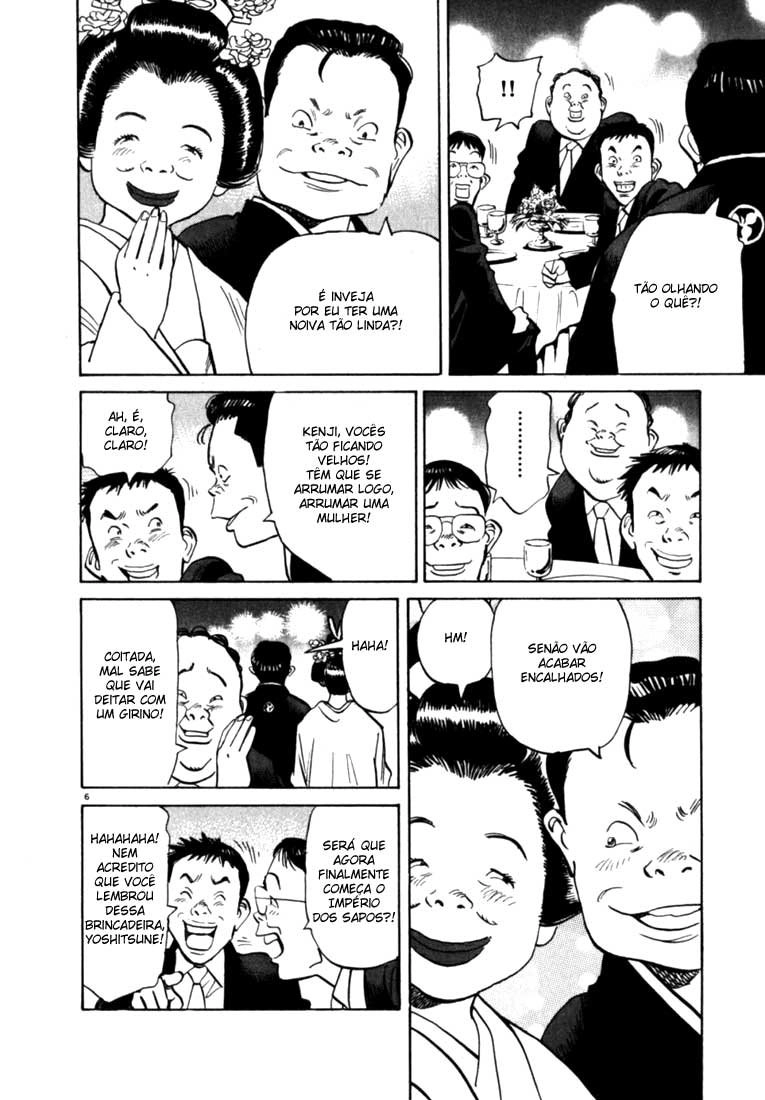 20th Century Boys Capítulo 2 Página 6