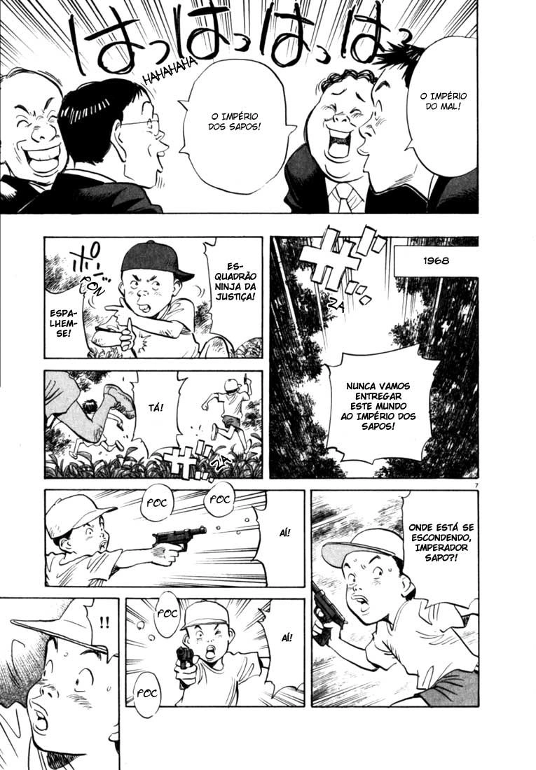 20th Century Boys Capítulo 2 Página 7
