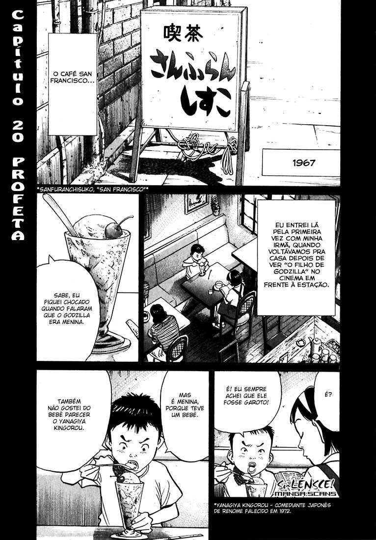 20th Century Boys Capítulo 20 Página 1