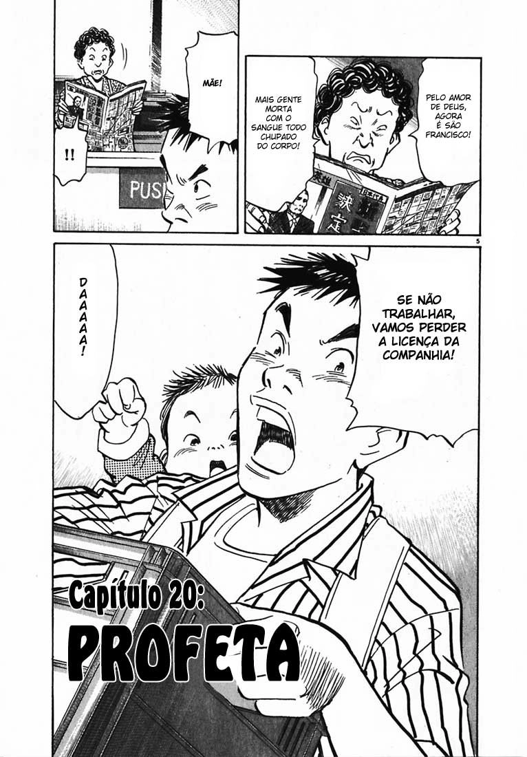 20th Century Boys Capítulo 20 Página 5