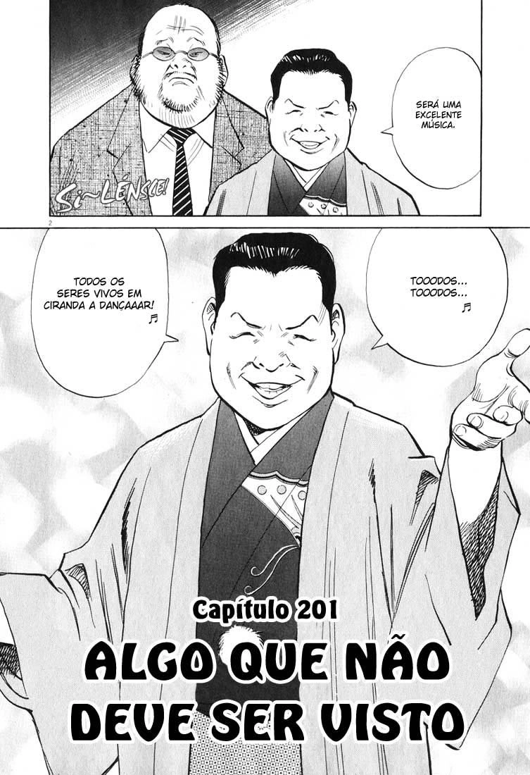 20th Century Boys Capítulo 201 Página 2
