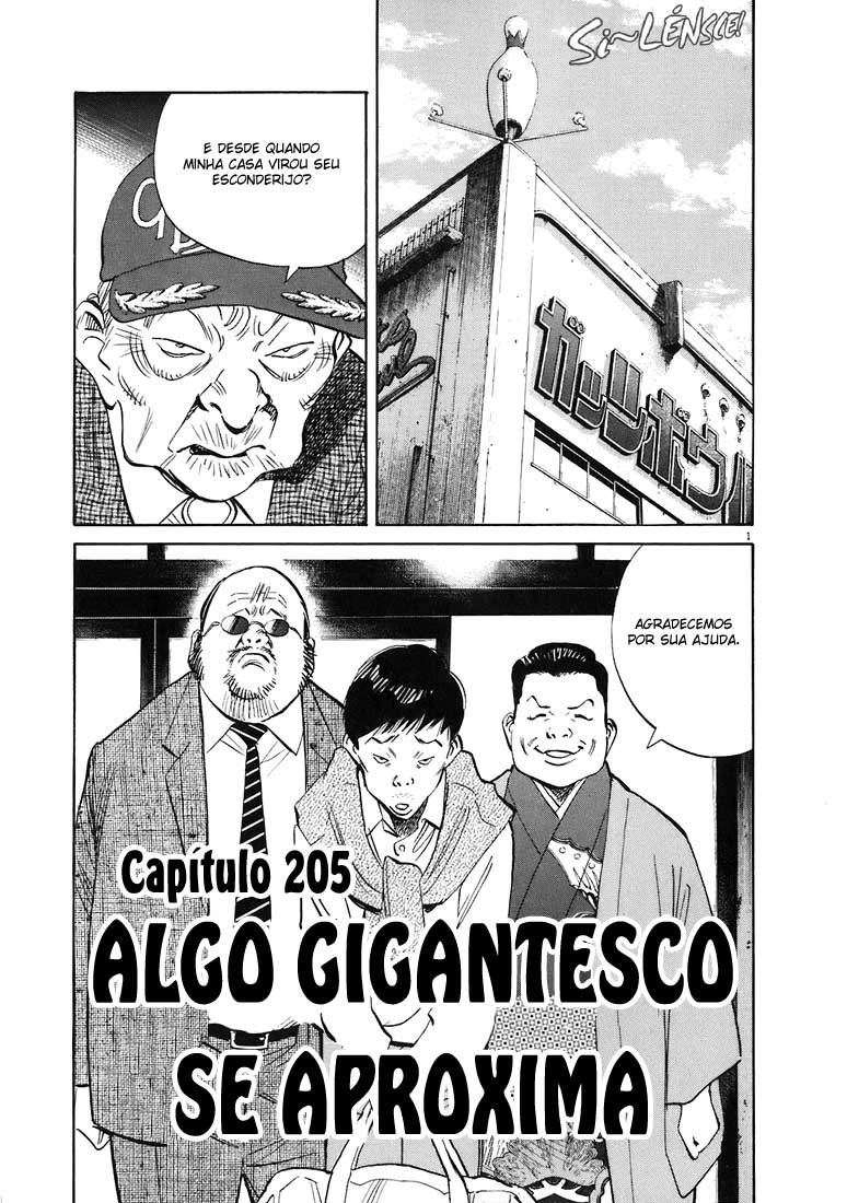 20th Century Boys Capítulo 205 Página 1