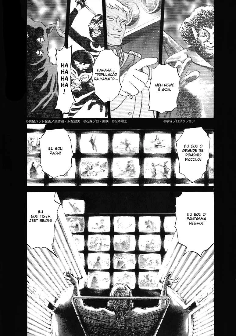20th Century Boys Capítulo 209 Página 1
