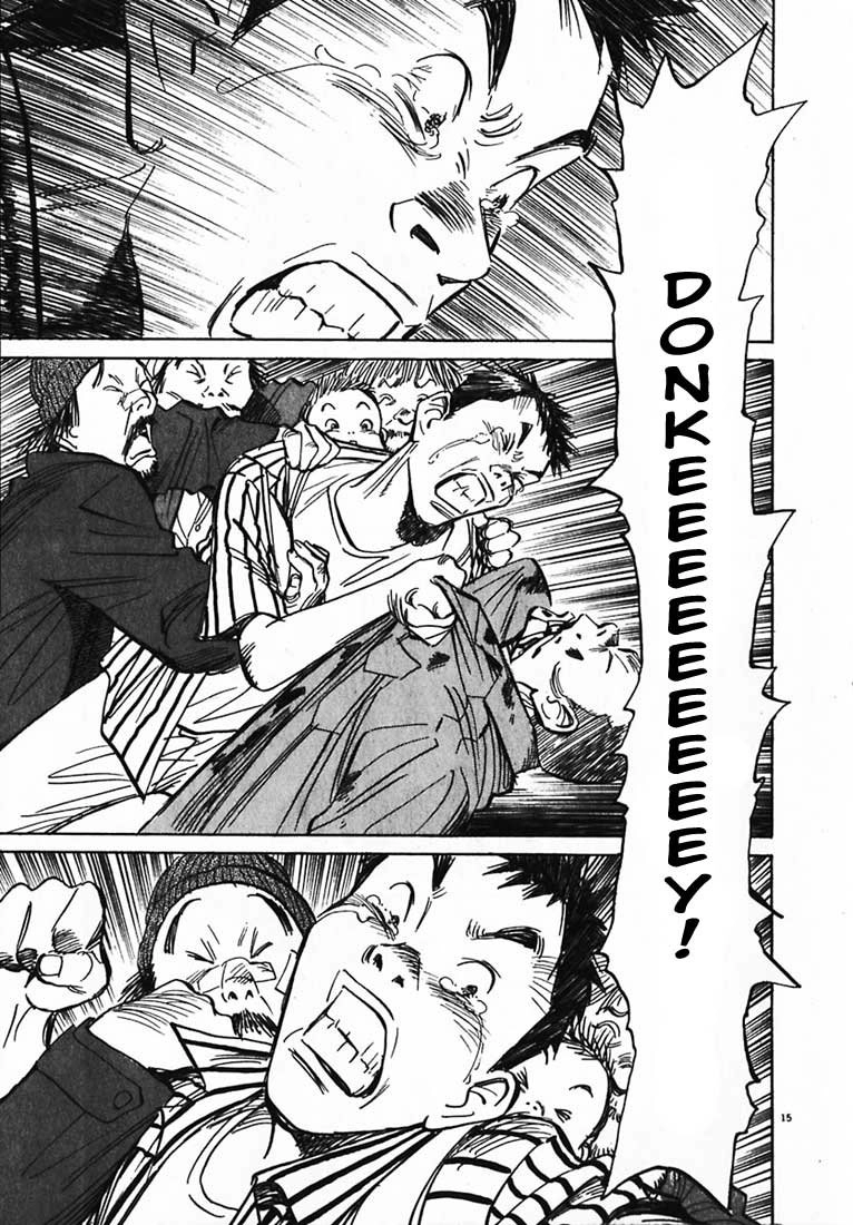 20th Century Boys Capítulo 21 Página 14