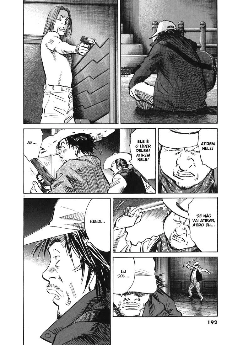 20th Century Boys Capítulo 214 Página 6