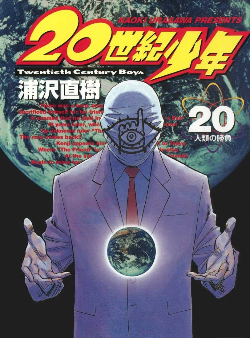 20th Century Boys Capítulo 215 Página 1