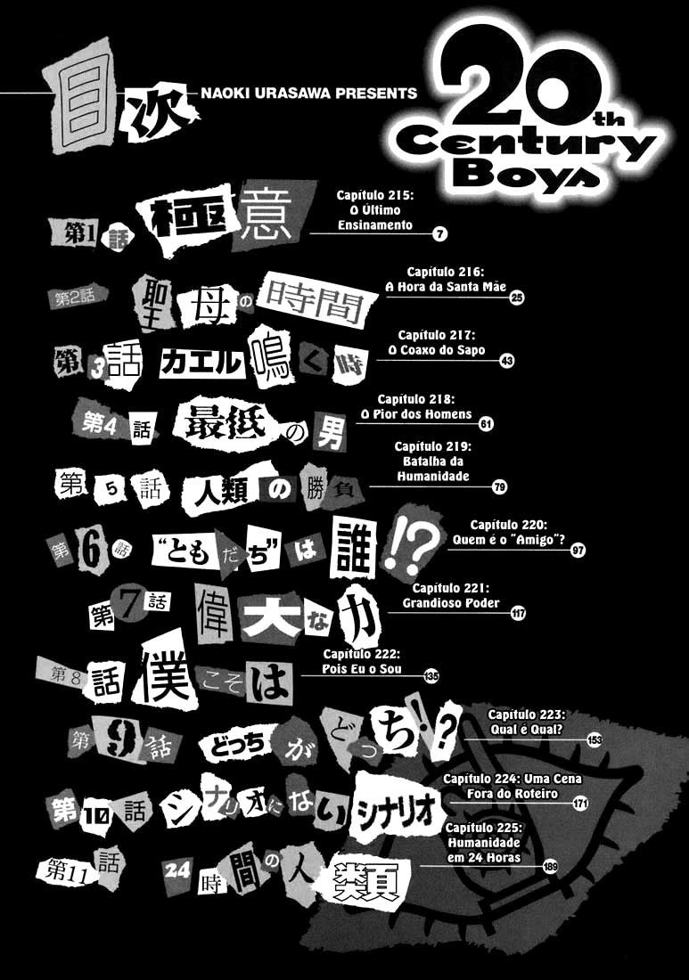 20th Century Boys Capítulo 215 Página 5