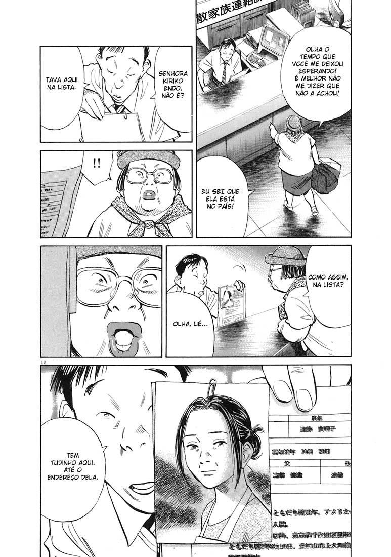 20th Century Boys Capítulo 216 Página 12