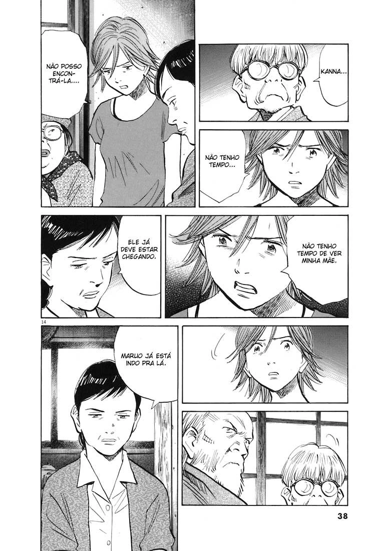 20th Century Boys Capítulo 216 Página 14