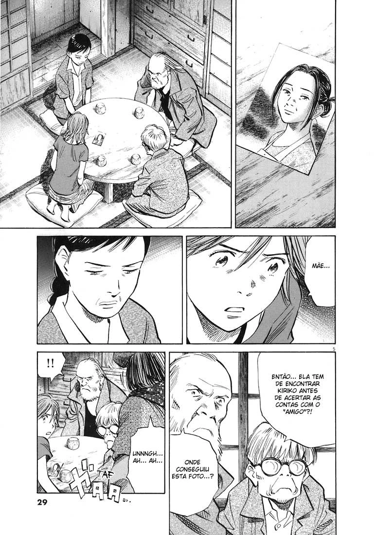 20th Century Boys Capítulo 216 Página 5