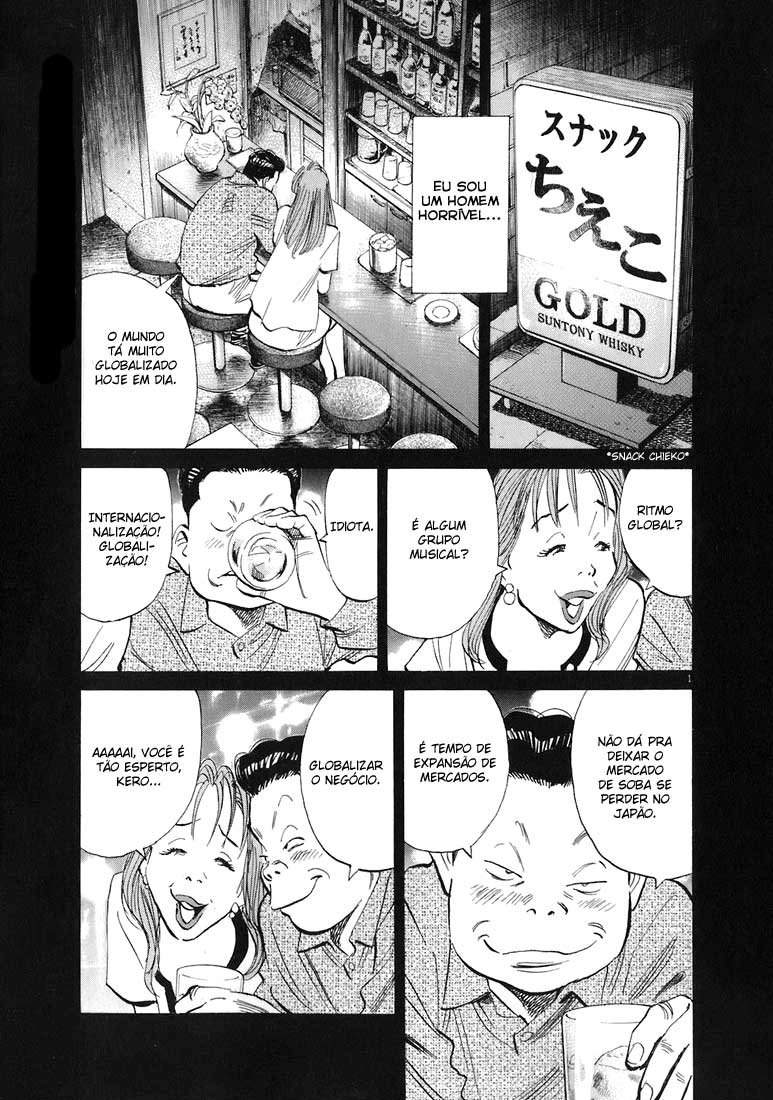 20th Century Boys Capítulo 218 Página 1