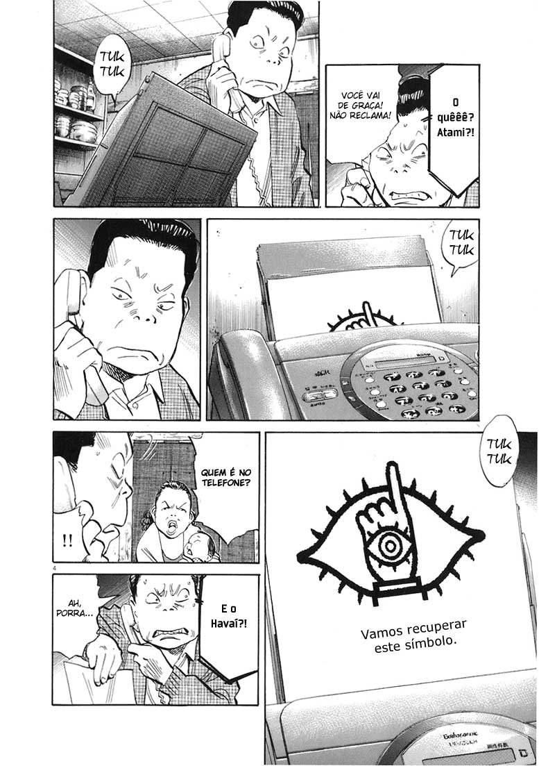 20th Century Boys Capítulo 218 Página 4