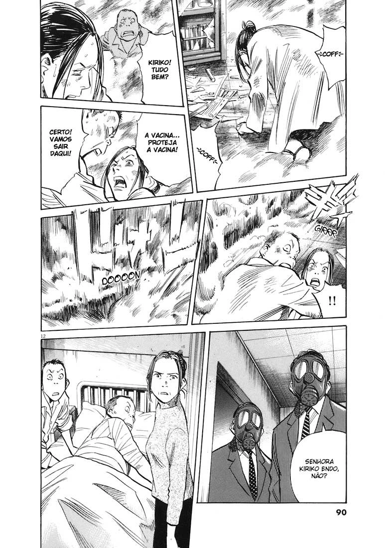 20th Century Boys Capítulo 219 Página 12
