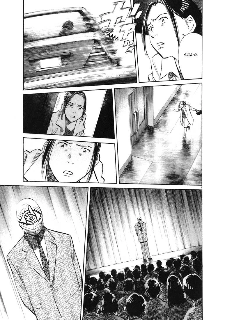 20th Century Boys Capítulo 219 Página 7