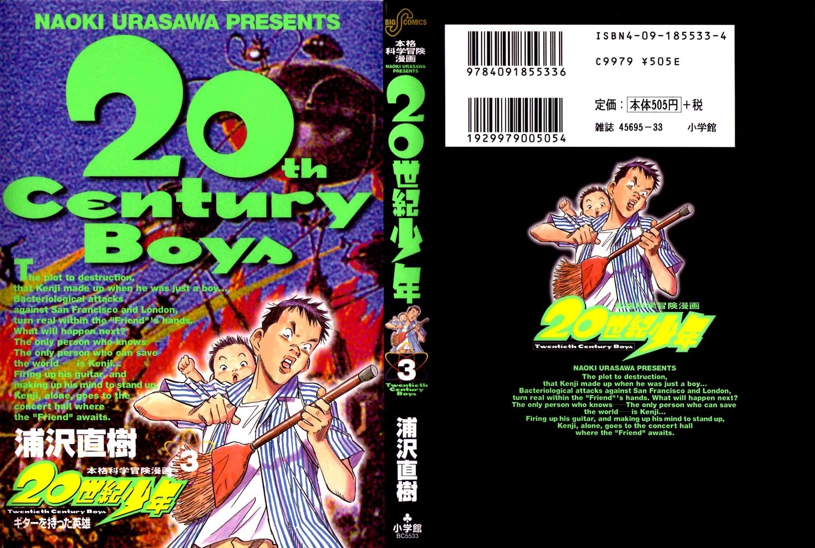 20th Century Boys Capítulo 22 Página 1