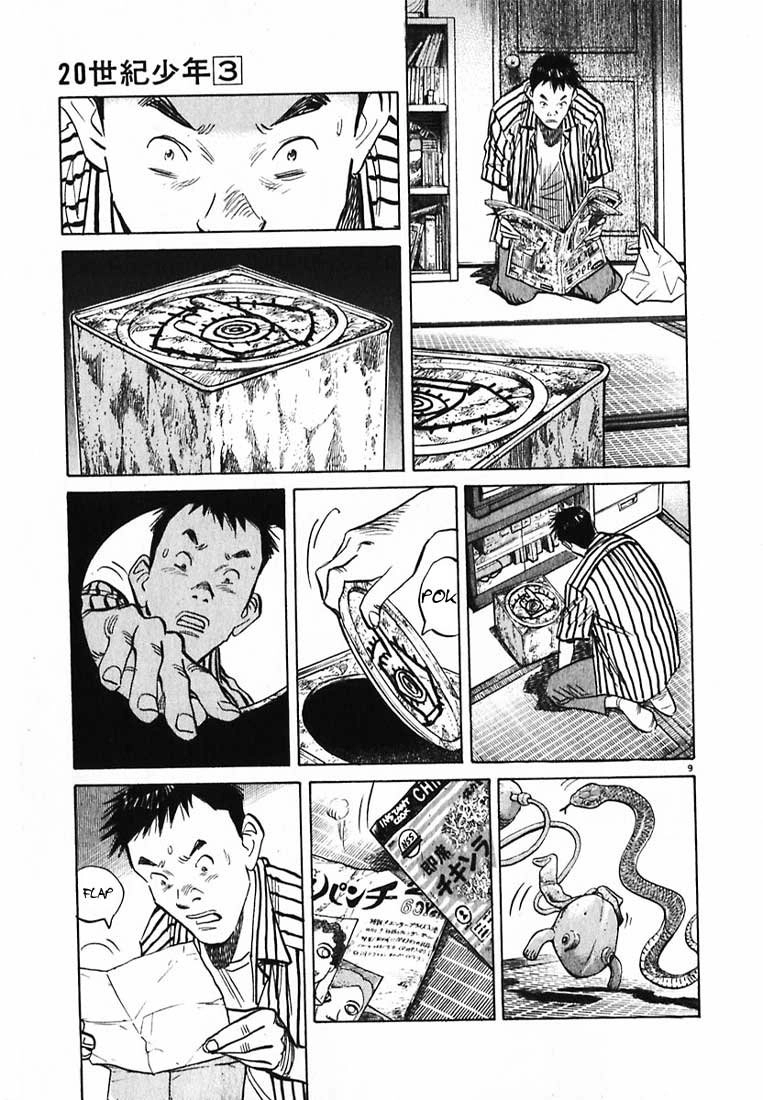 20th Century Boys Capítulo 22 Página 13