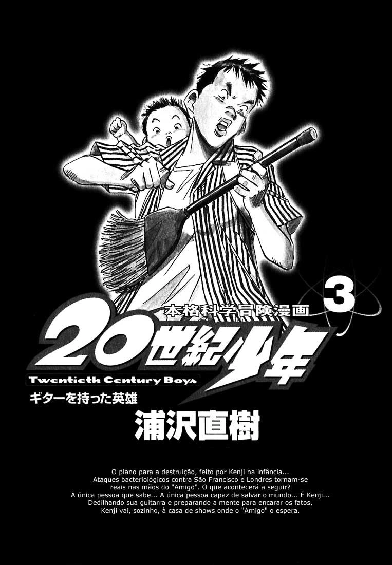 20th Century Boys Capítulo 22 Página 2