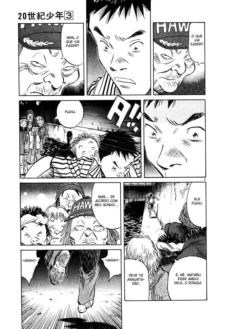 20th Century Boys Capítulo 22 Página 7