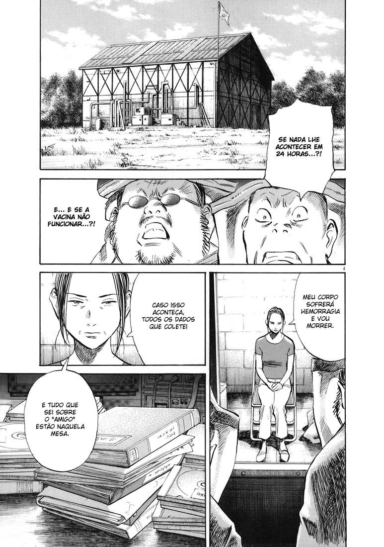 20th Century Boys Capítulo 220 Página 4