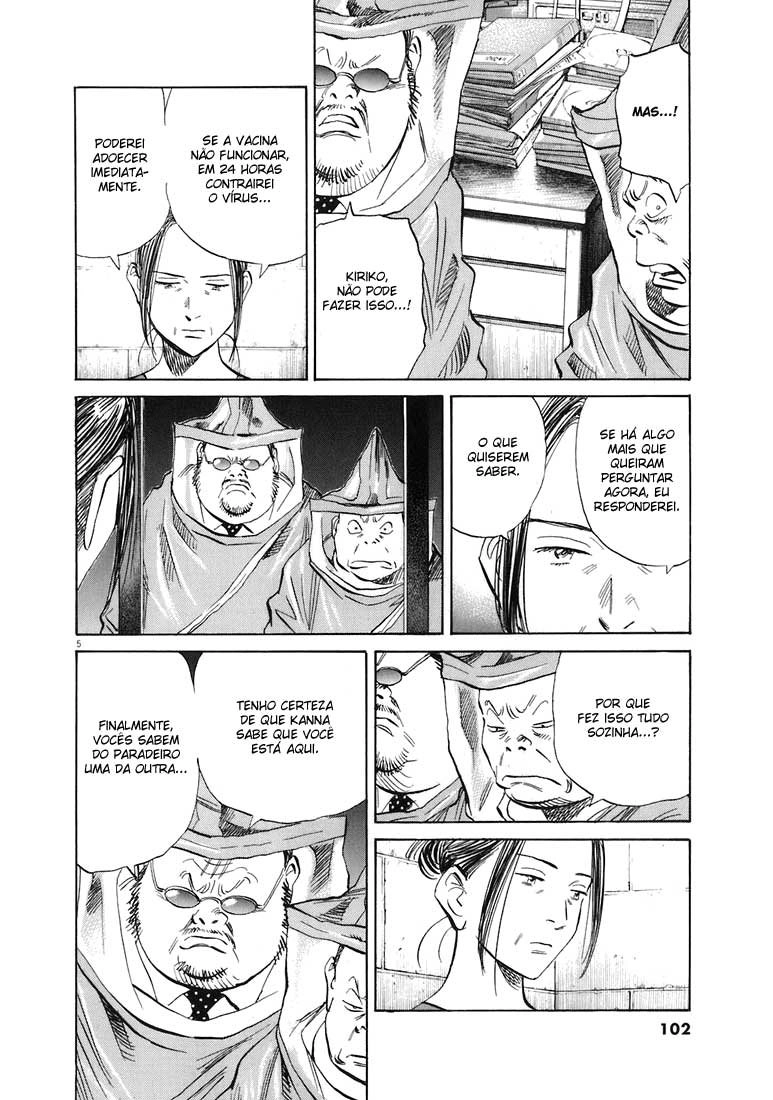 20th Century Boys Capítulo 220 Página 5