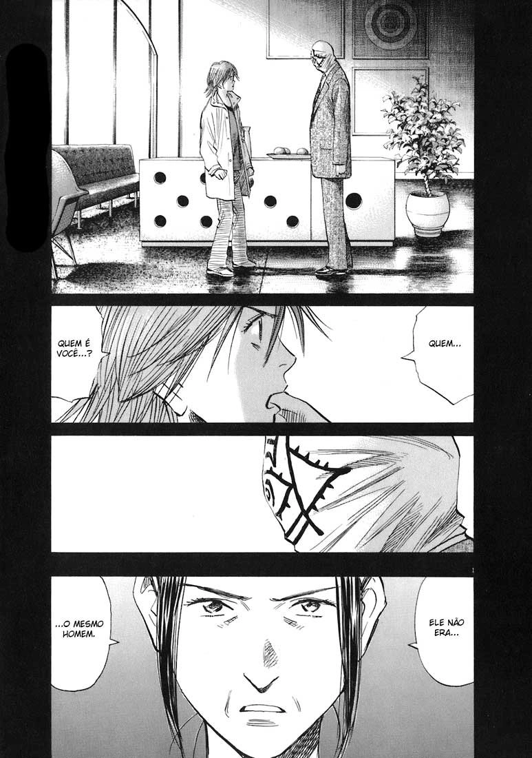 20th Century Boys Capítulo 221 Página 1