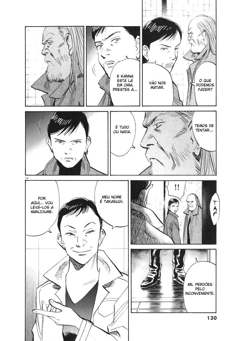 20th Century Boys Capítulo 221 Página 14