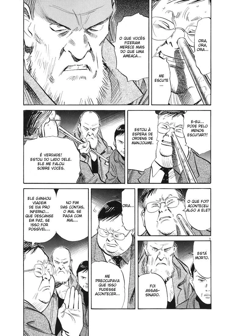 20th Century Boys Capítulo 223 Página 8
