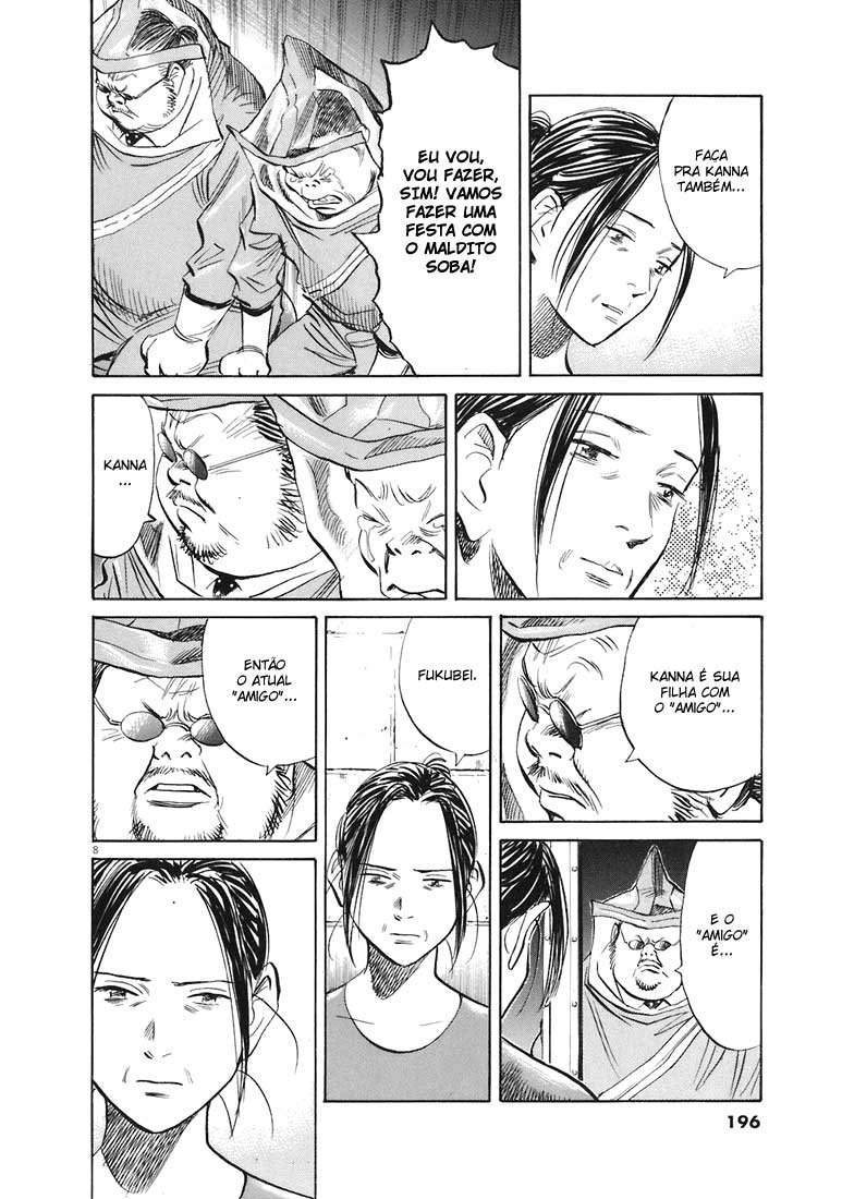 20th Century Boys Capítulo 225 Página 8