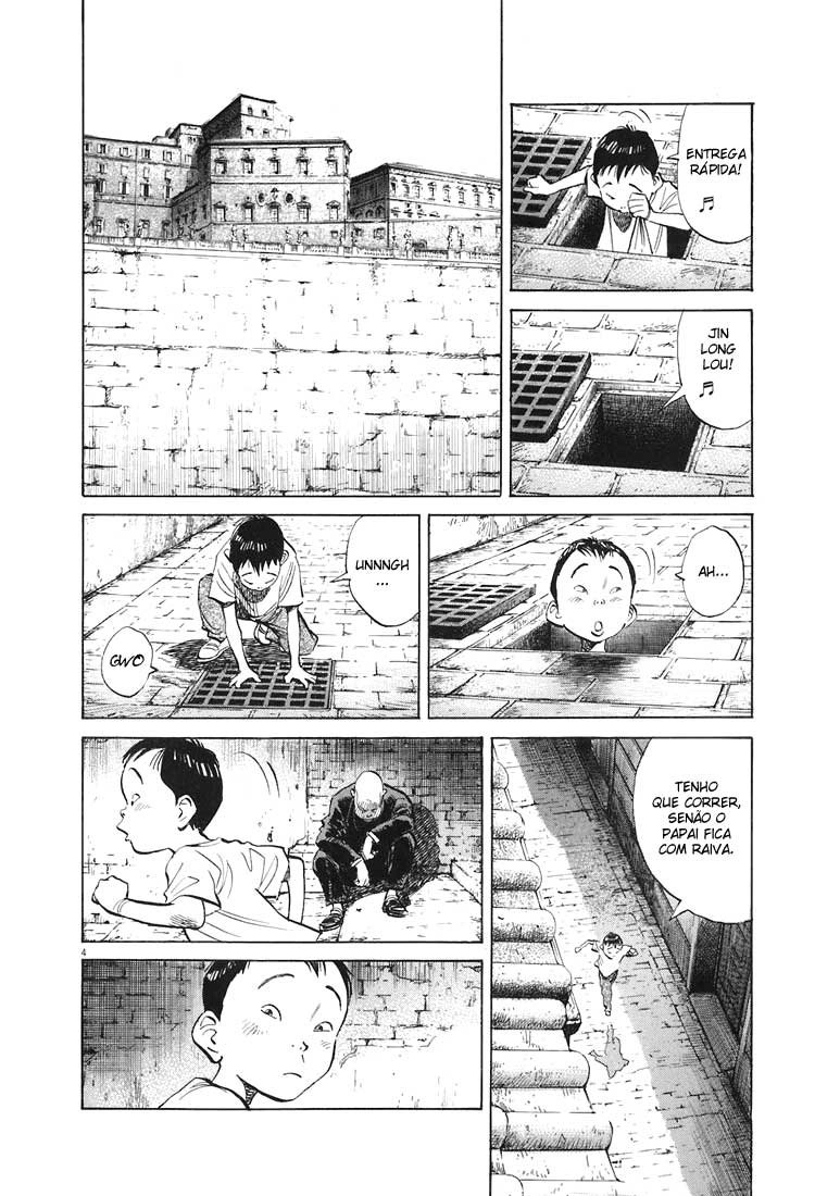 20th Century Boys Capítulo 228 Página 4