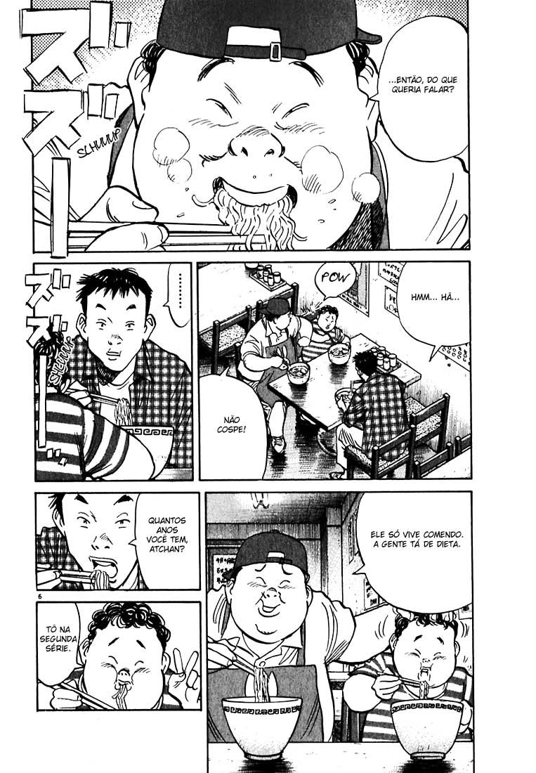 20th Century Boys Capítulo 23 Página 5