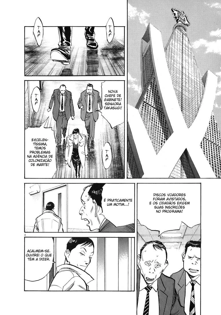 20th Century Boys Capítulo 231 Página 4