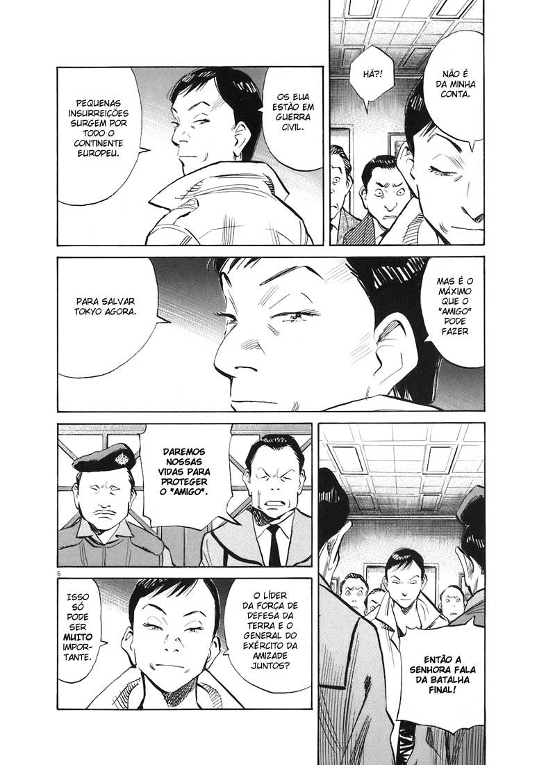 20th Century Boys Capítulo 231 Página 6