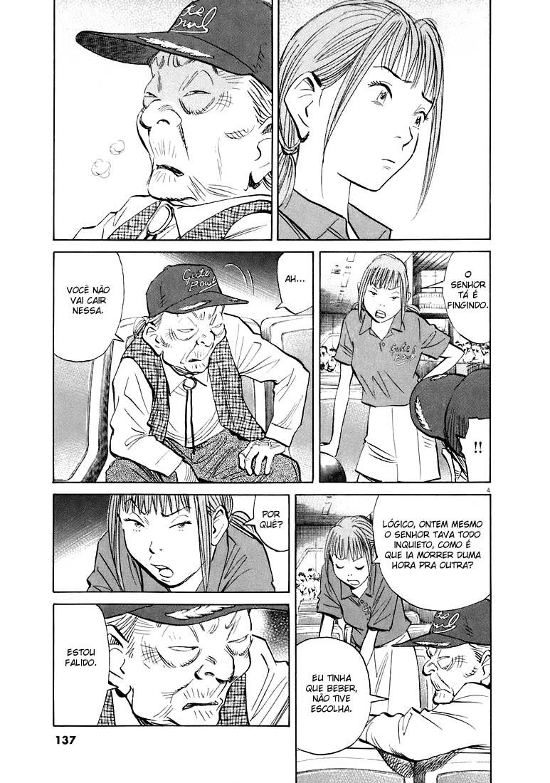 20th Century Boys Capítulo 233 Página 5