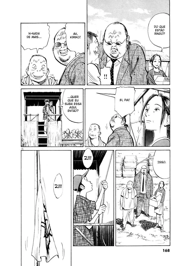 20th Century Boys Capítulo 234 Página 16
