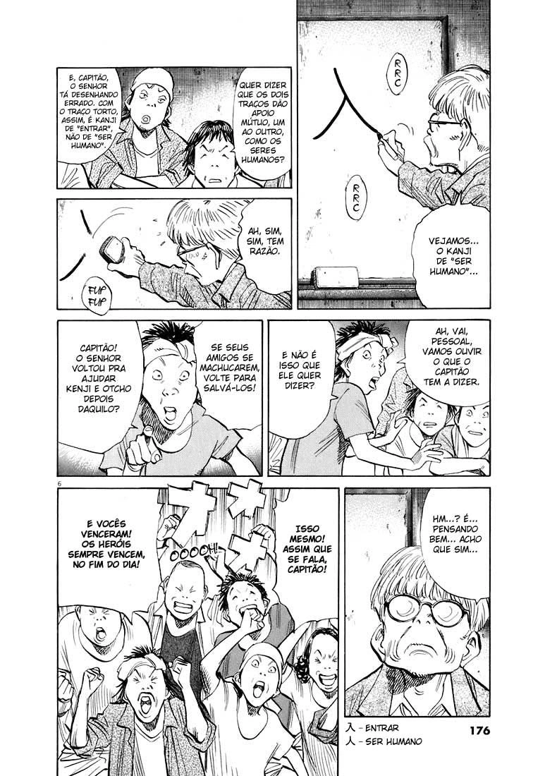 20th Century Boys Capítulo 235 Página 6
