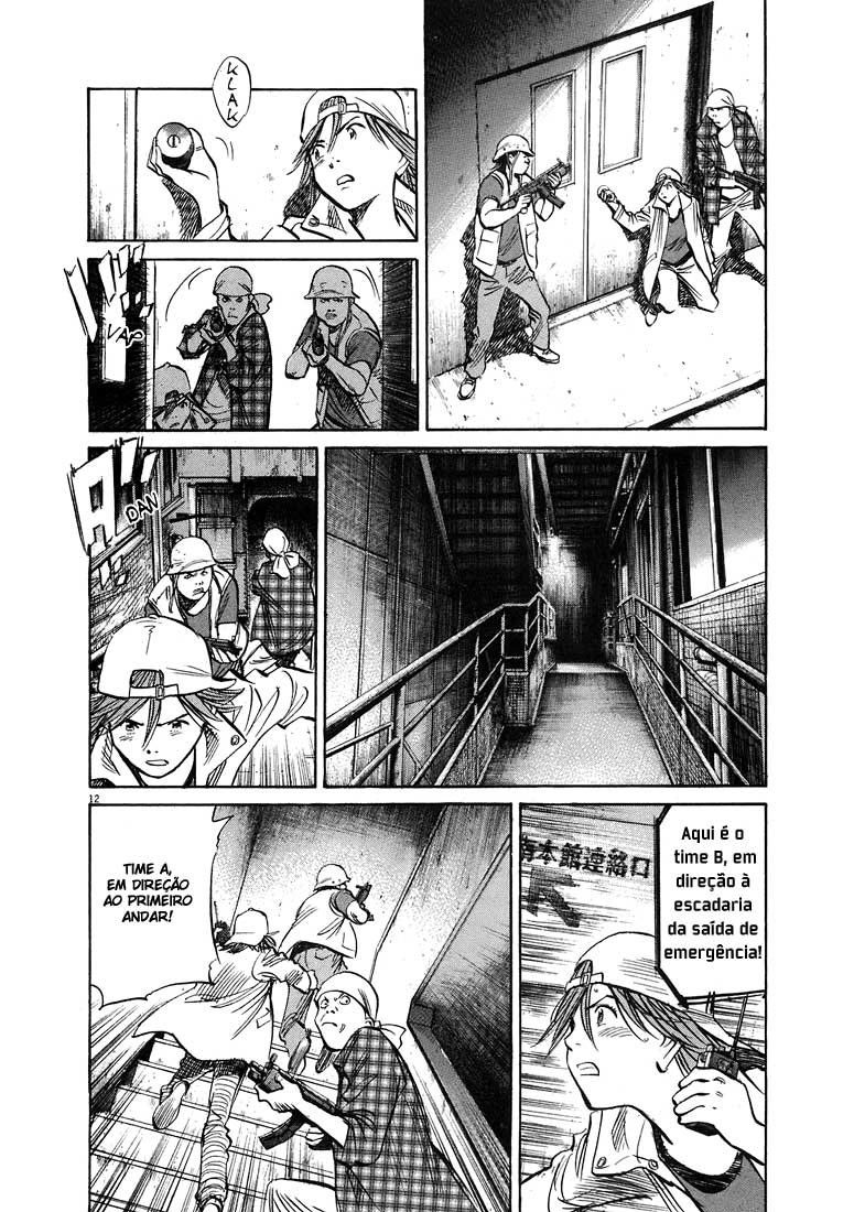 20th Century Boys Capítulo 237 Página 17