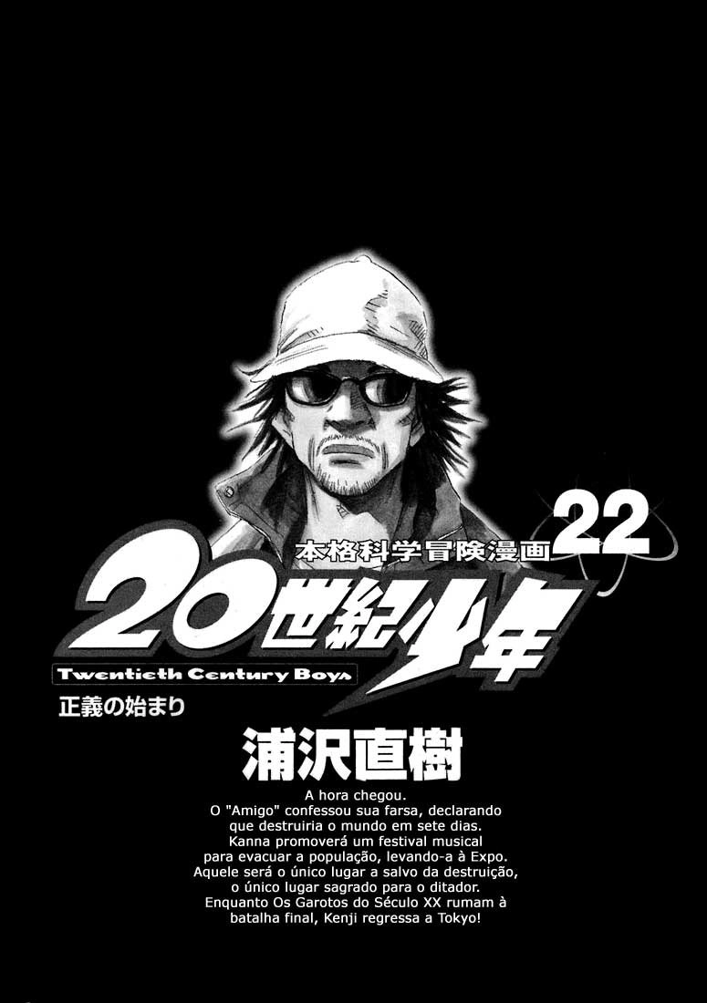 20th Century Boys Capítulo 237 Página 3