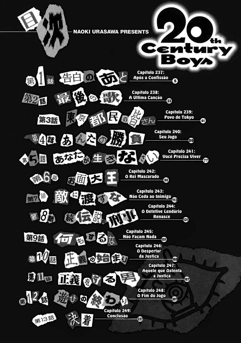 20th Century Boys Capítulo 237 Página 5