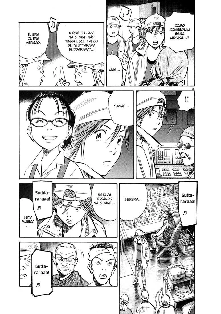 20th Century Boys Capítulo 238 Página 15