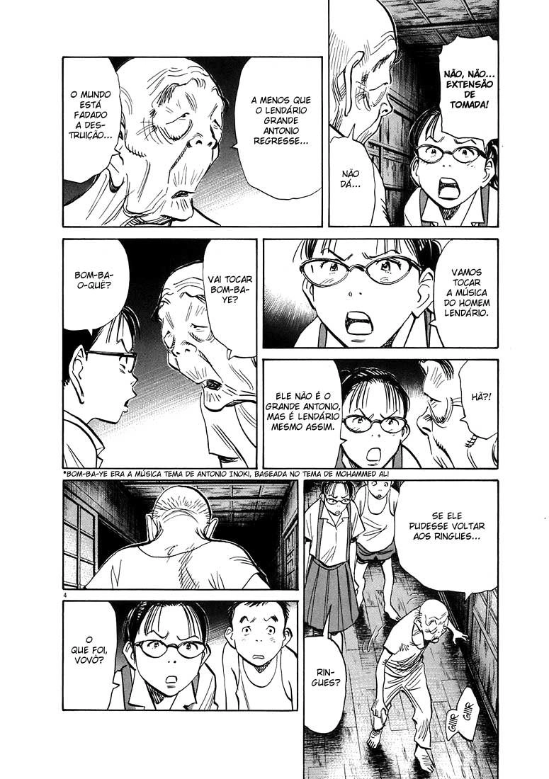 20th Century Boys Capítulo 238 Página 4