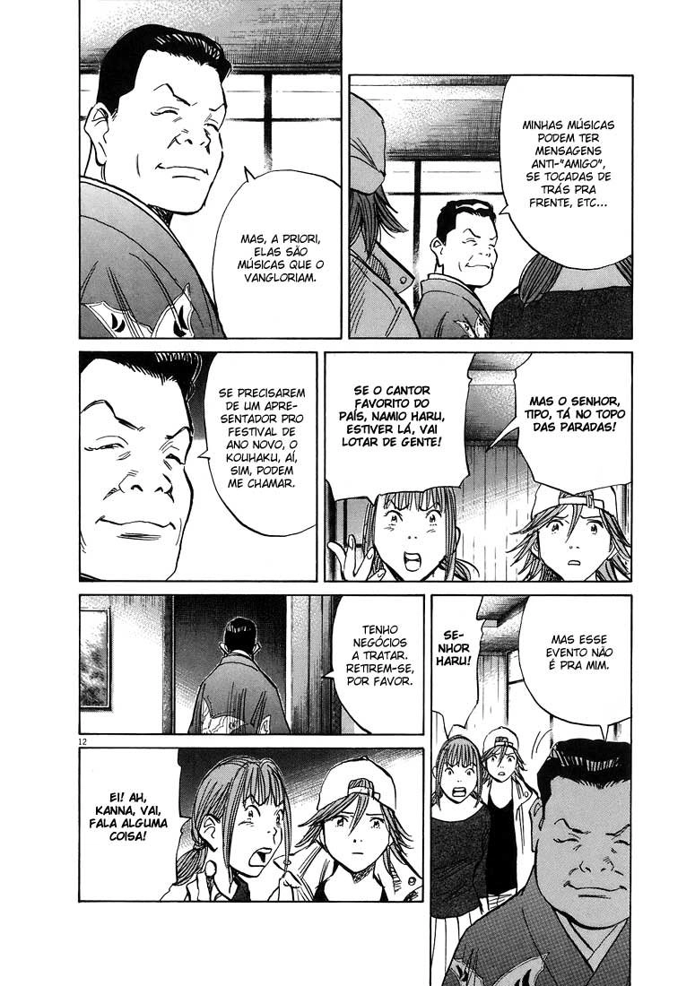 20th Century Boys Capítulo 240 Página 12