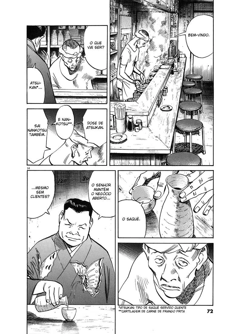 20th Century Boys Capítulo 240 Página 14